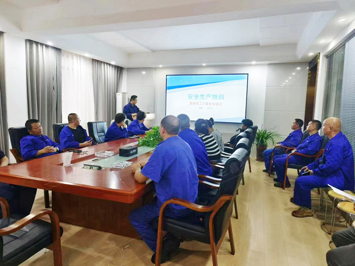 强化安全意识,助力安全起航,2024新入职员工安全知识培训 强化安全意识,助力安全起航,2024新入职员工安全知识培训