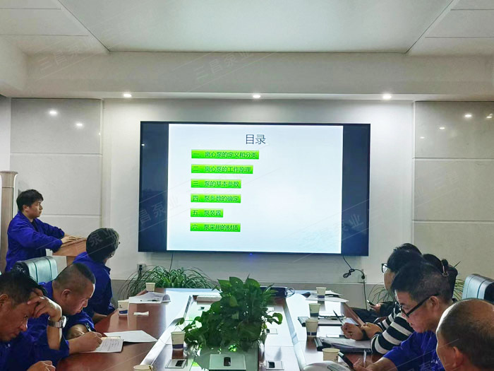强化安全意识,助力安全起航,2024新入职员工安全知识培训 强化安全意识,助力安全起航,2024新入职员工安全知识培训