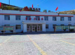 陕西延长石油集团公司