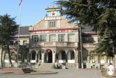 枣庄矿业集团